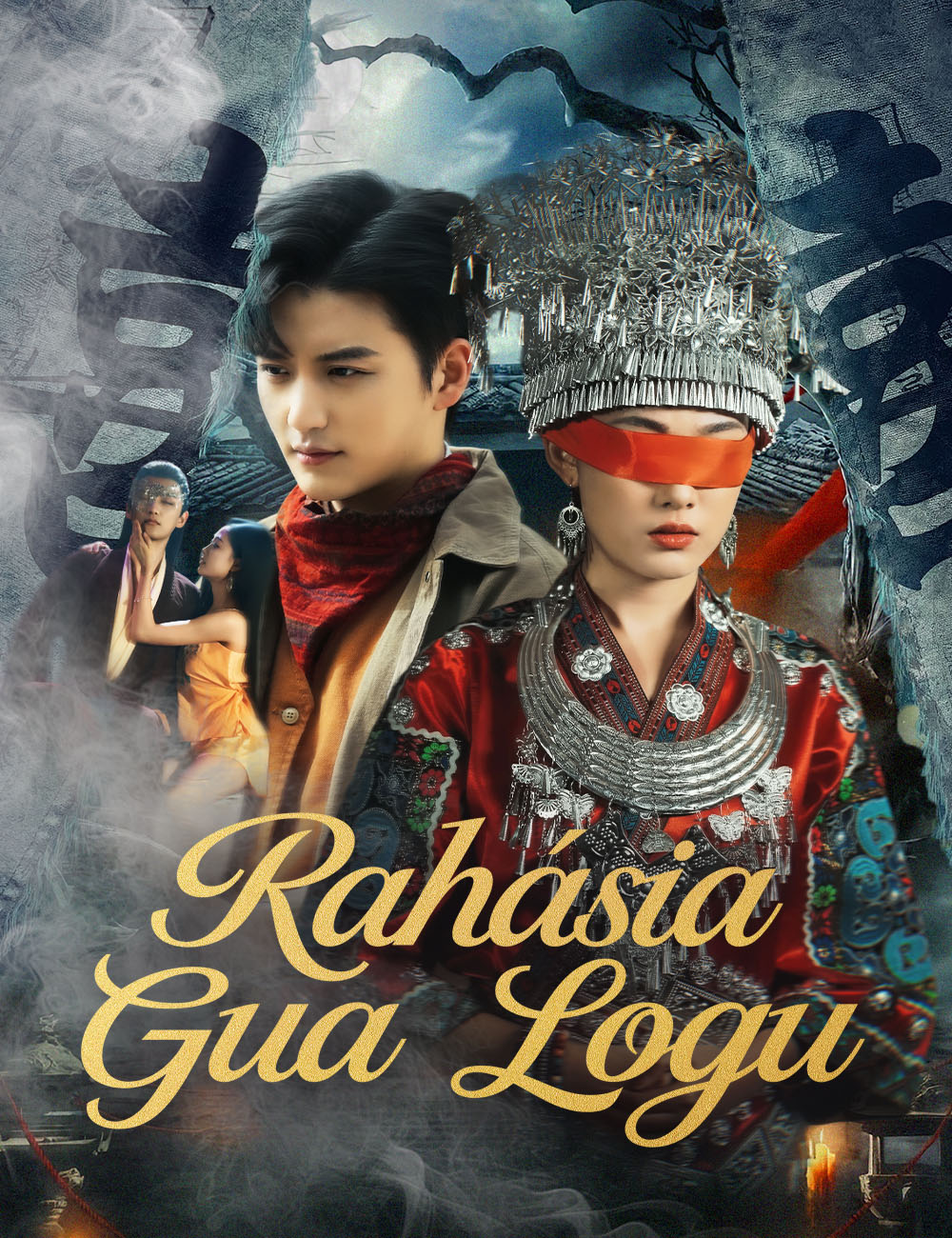 Rahasia Gua Logu Season 1 (2026)